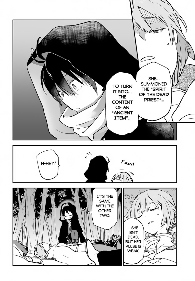 The Demon King of the Frontier Life, Reincarnated to Become the Strongest MageT Chapter 33 - Page 31 in English