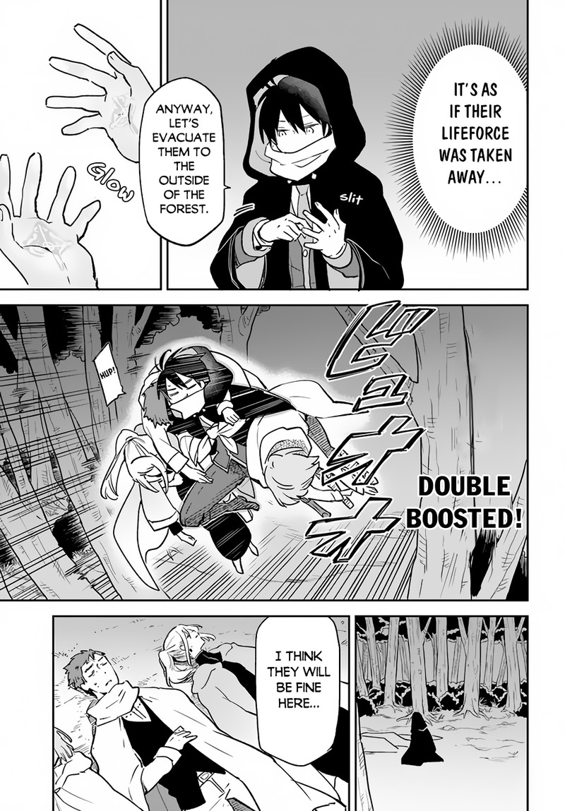 The Demon King of the Frontier Life, Reincarnated to Become the Strongest MageT Chapter 33 - Page 32 in English