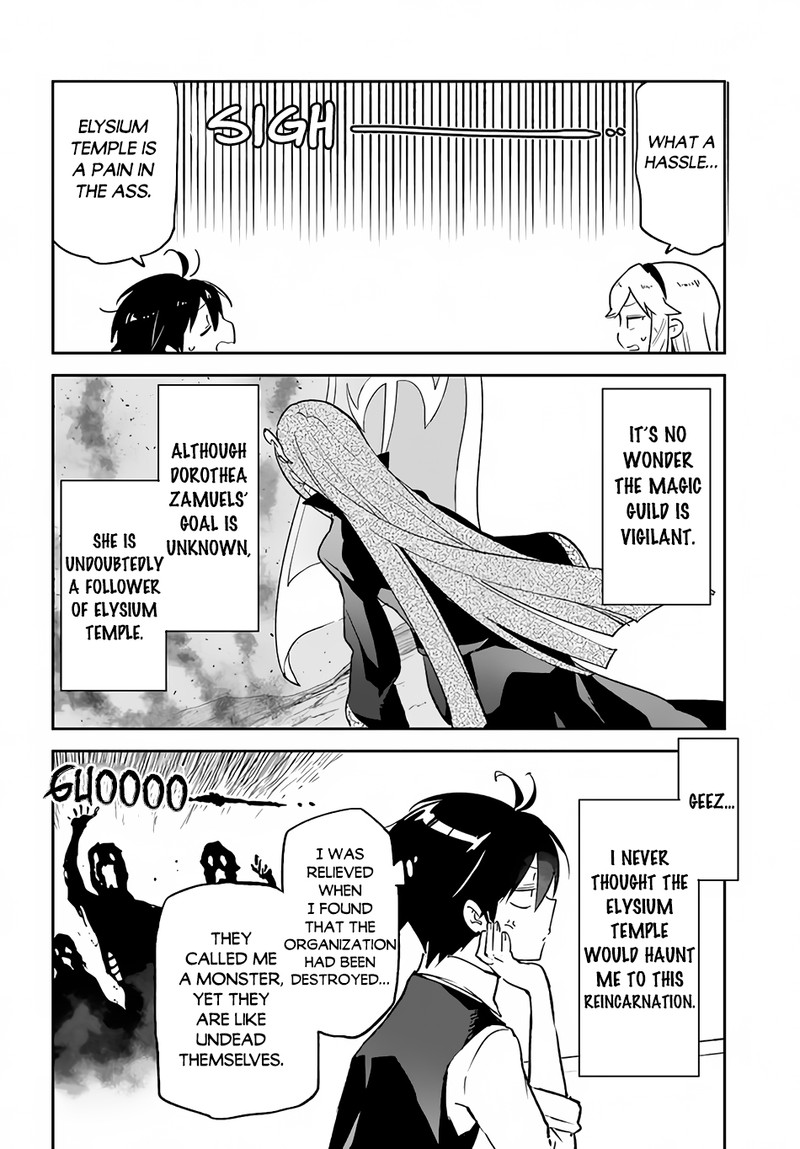 The Demon King of the Frontier Life, Reincarnated to Become the Strongest MageT Chapter 33 - Page 5 in English
