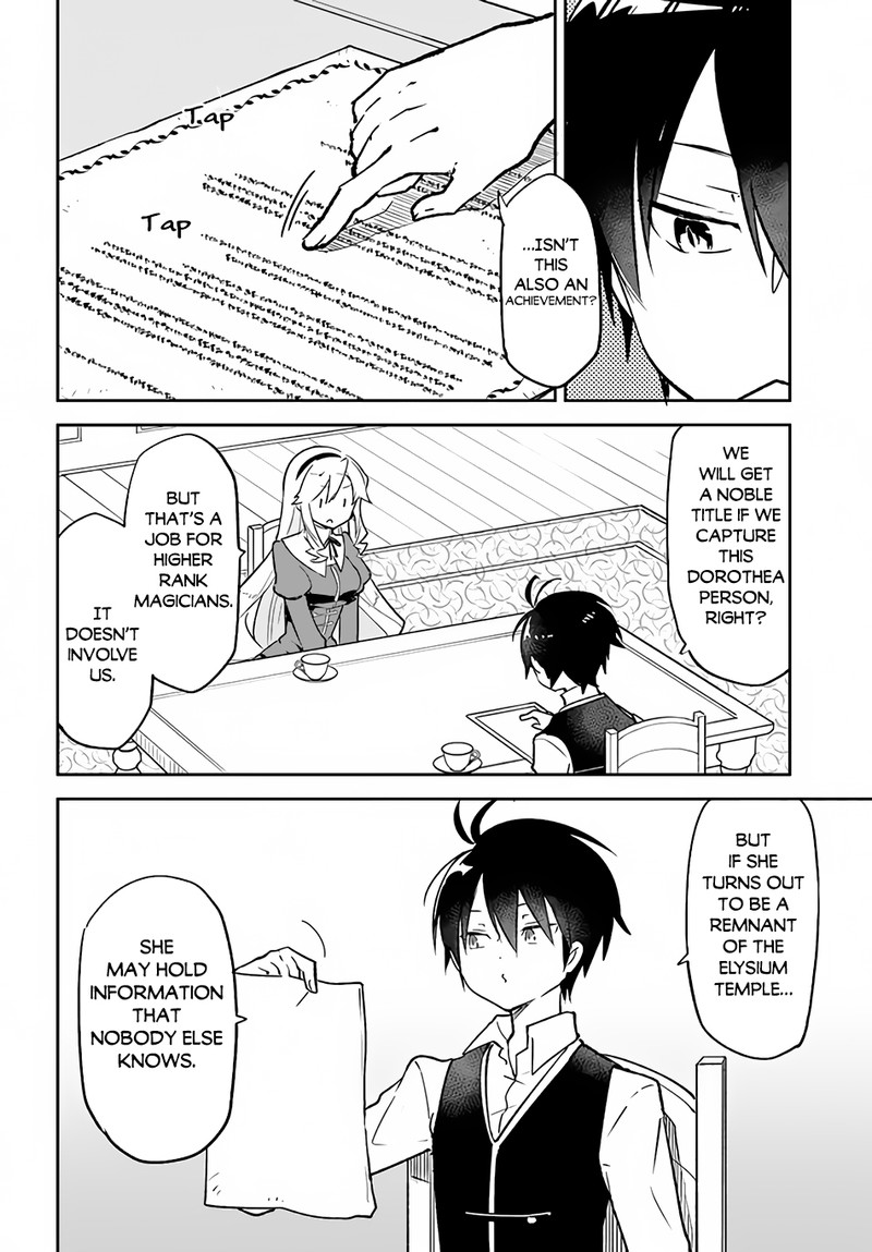 The Demon King of the Frontier Life, Reincarnated to Become the Strongest MageT Chapter 33 - Page 7 in English