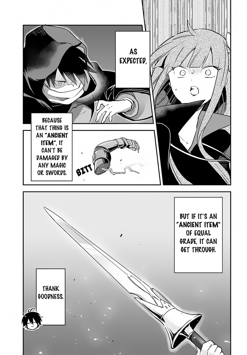 The Demon King of the Frontier Life, Reincarnated to Become the Strongest MageT Chapter 34 - Page 32 in English