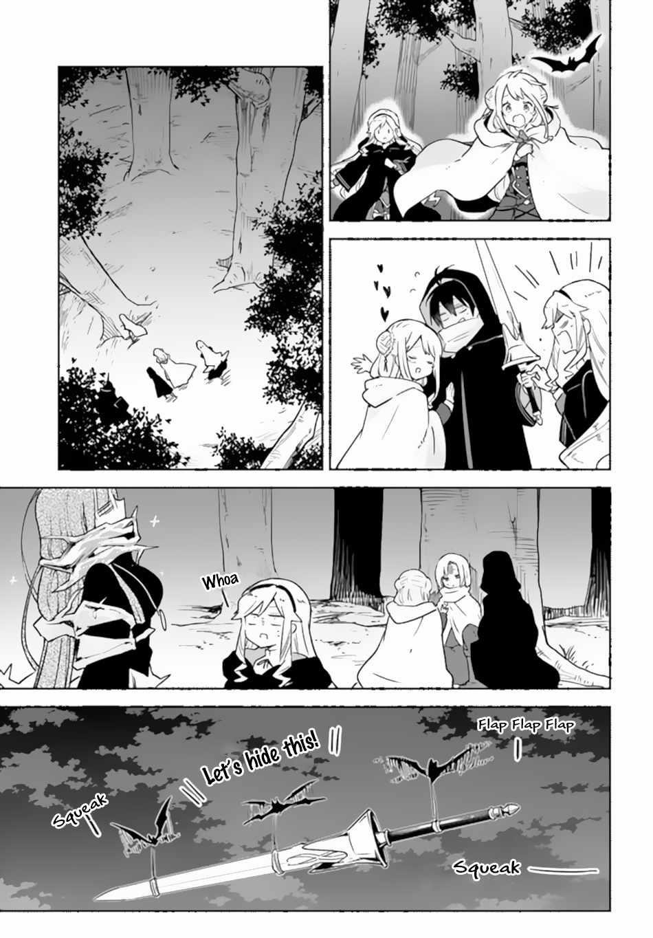 The Demon King of the Frontier Life, Reincarnated to Become the Strongest MageT Chapter 35 - Page 33 in English