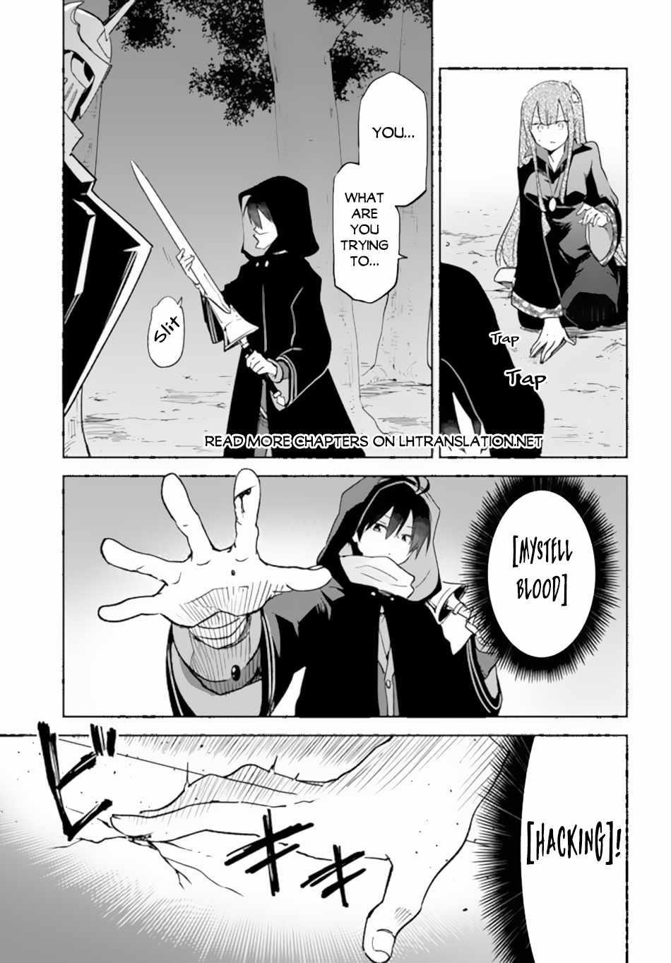 The Demon King of the Frontier Life, Reincarnated to Become the Strongest MageT Chapter 35 - Page 5 in English