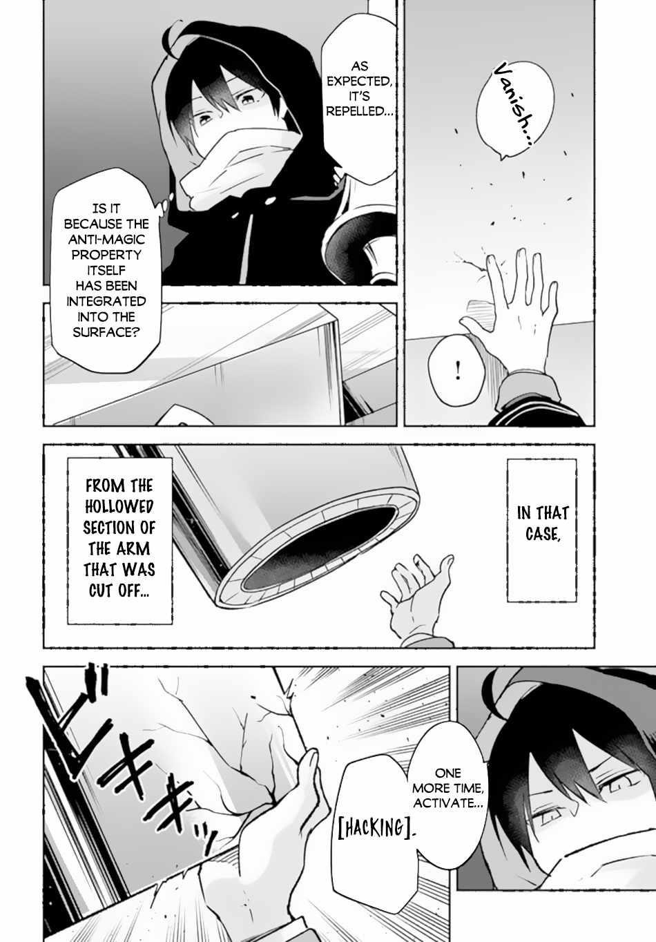 The Demon King of the Frontier Life, Reincarnated to Become the Strongest MageT Chapter 35 - Page 6 in English