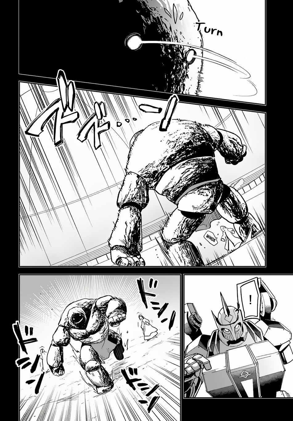 The Demon King of the Frontier Life, Reincarnated to Become the Strongest MageT Chapter 36 - Page 37 in English
