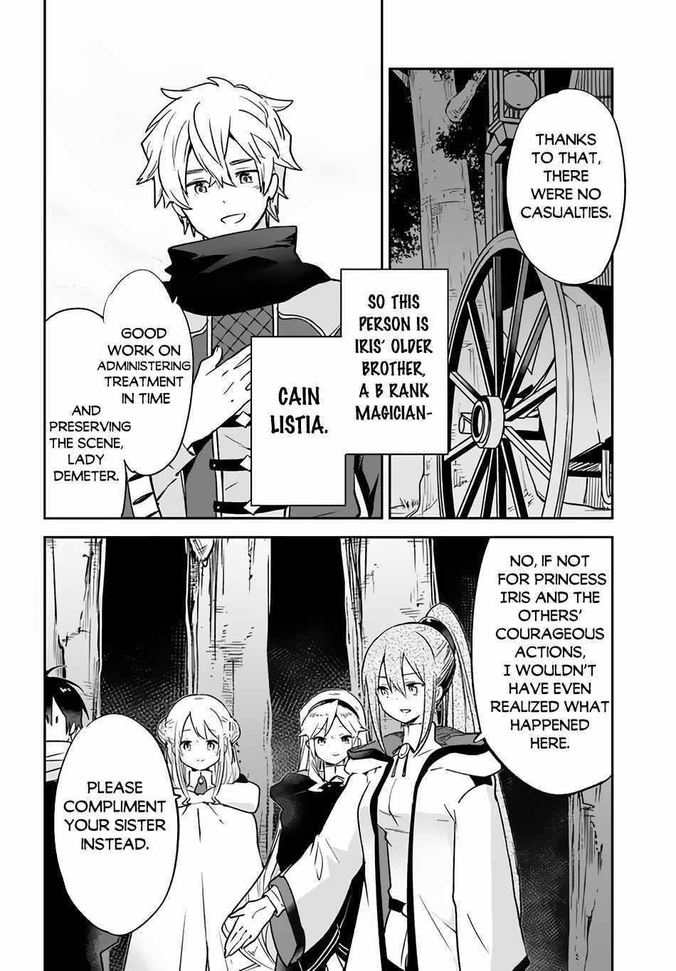 The Demon King of the Frontier Life, Reincarnated to Become the Strongest MageT Chapter 36 - Page 4 in English