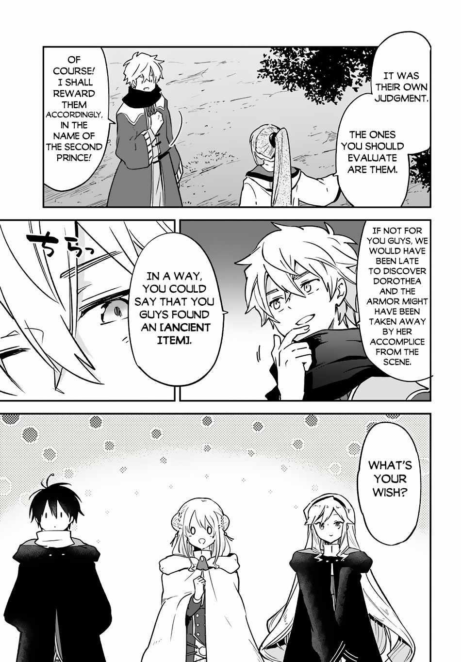 The Demon King of the Frontier Life, Reincarnated to Become the Strongest MageT Chapter 36 - Page 7 in English
