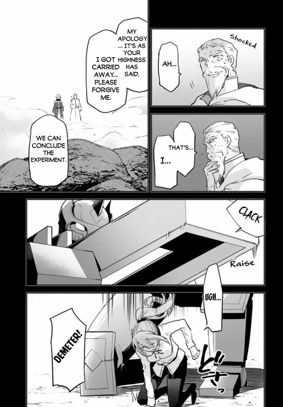 The Demon King of the Frontier Life, Reincarnated to Become the Strongest MageT Chapter 37 - Page 7 in English