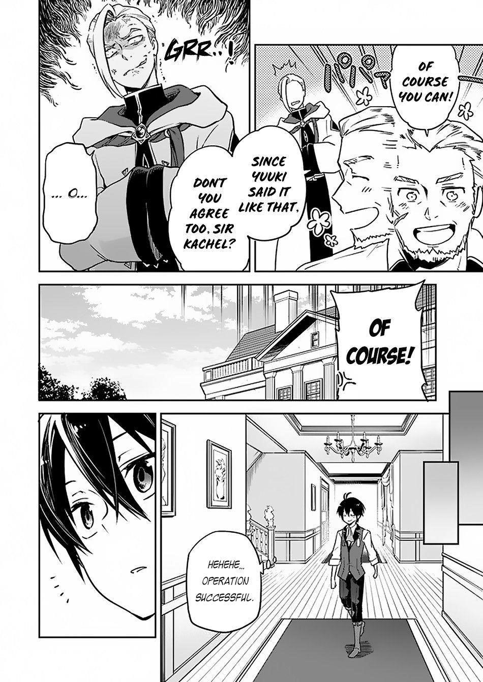 The Demon King of the Frontier Life, Reincarnated to Become the Strongest MageT Chapter 4 - Page 10 in English