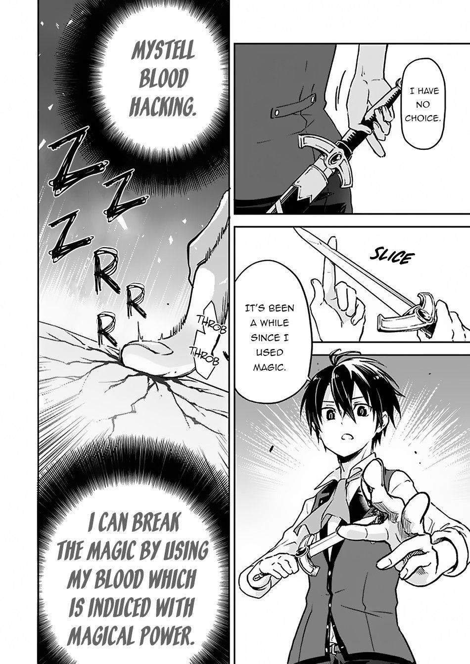 The Demon King of the Frontier Life, Reincarnated to Become the Strongest MageT Chapter 4 - Page 16 in English