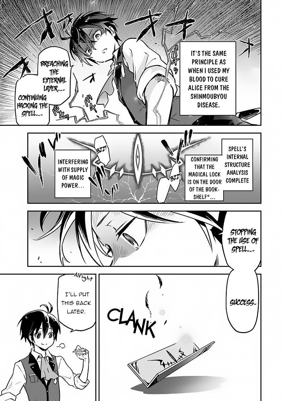 The Demon King of the Frontier Life, Reincarnated to Become the Strongest MageT Chapter 4 - Page 17 in English