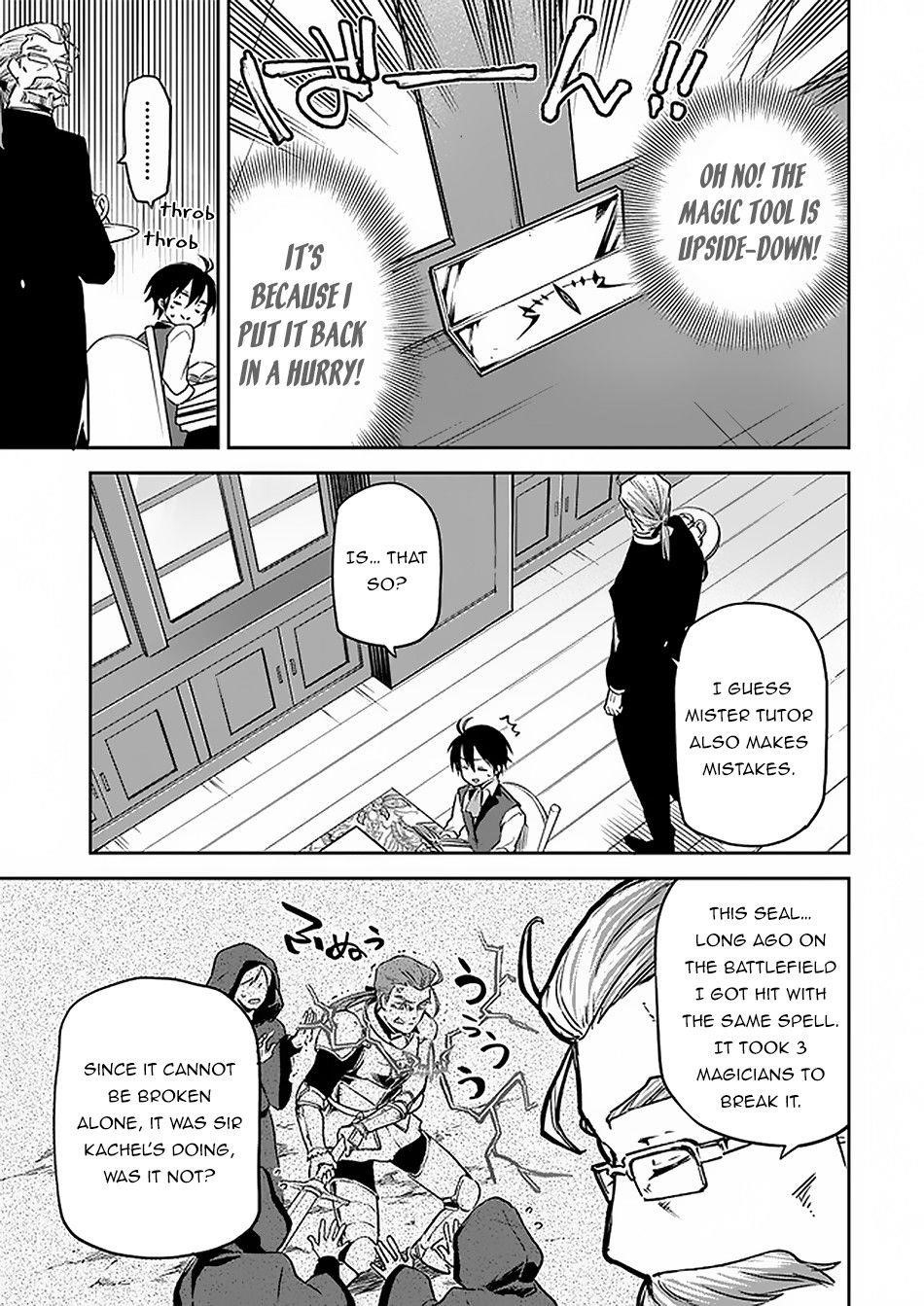 The Demon King of the Frontier Life, Reincarnated to Become the Strongest MageT Chapter 4 - Page 19 in English