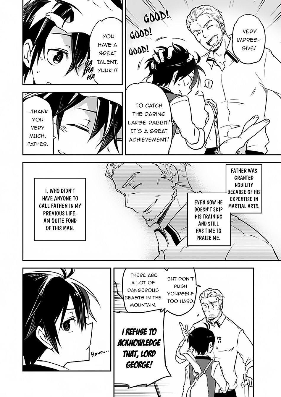 The Demon King of the Frontier Life, Reincarnated to Become the Strongest MageT Chapter 4 - Page 6 in English