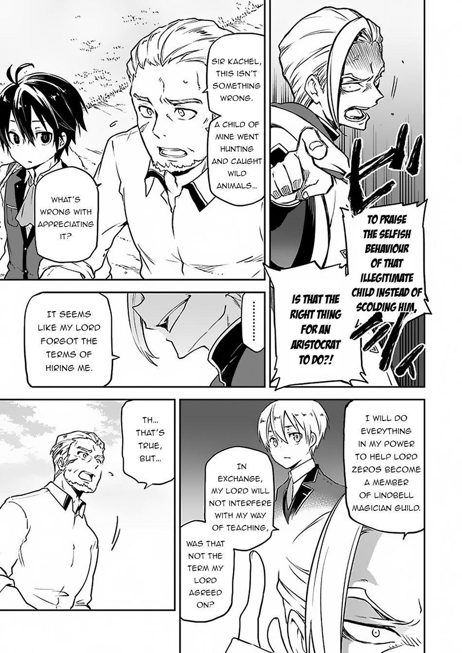 The Demon King of the Frontier Life, Reincarnated to Become the Strongest MageT Chapter 4 - Page 7 in English