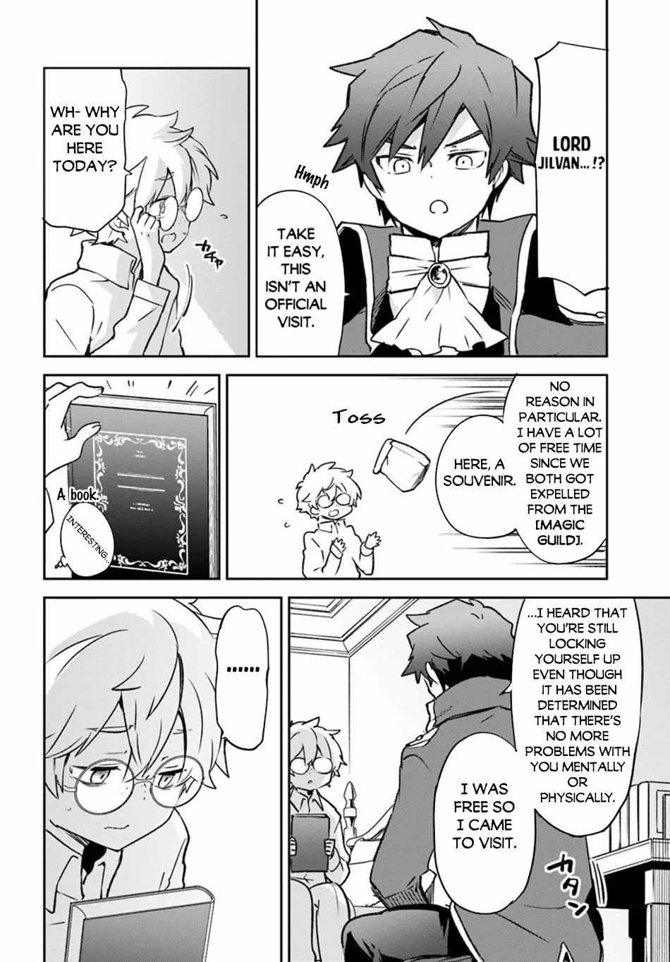 The Demon King of the Frontier Life, Reincarnated to Become the Strongest MageT Chapter 40 - Page 12 in English