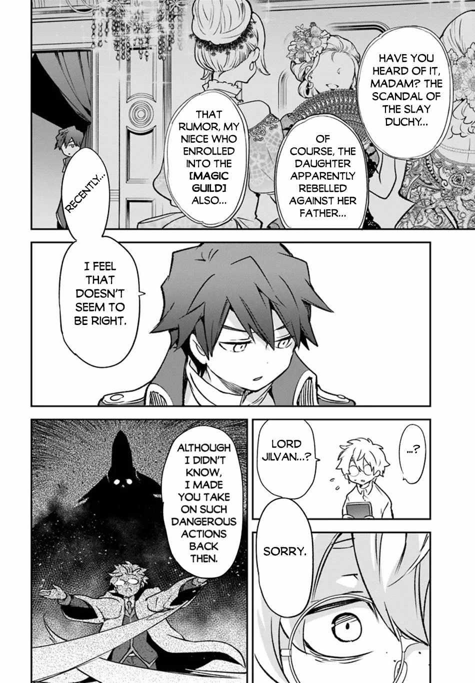 The Demon King of the Frontier Life, Reincarnated to Become the Strongest MageT Chapter 40 - Page 14 in English