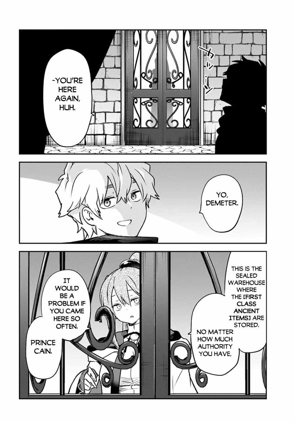 The Demon King of the Frontier Life, Reincarnated to Become the Strongest MageT Chapter 40 - Page 18 in English