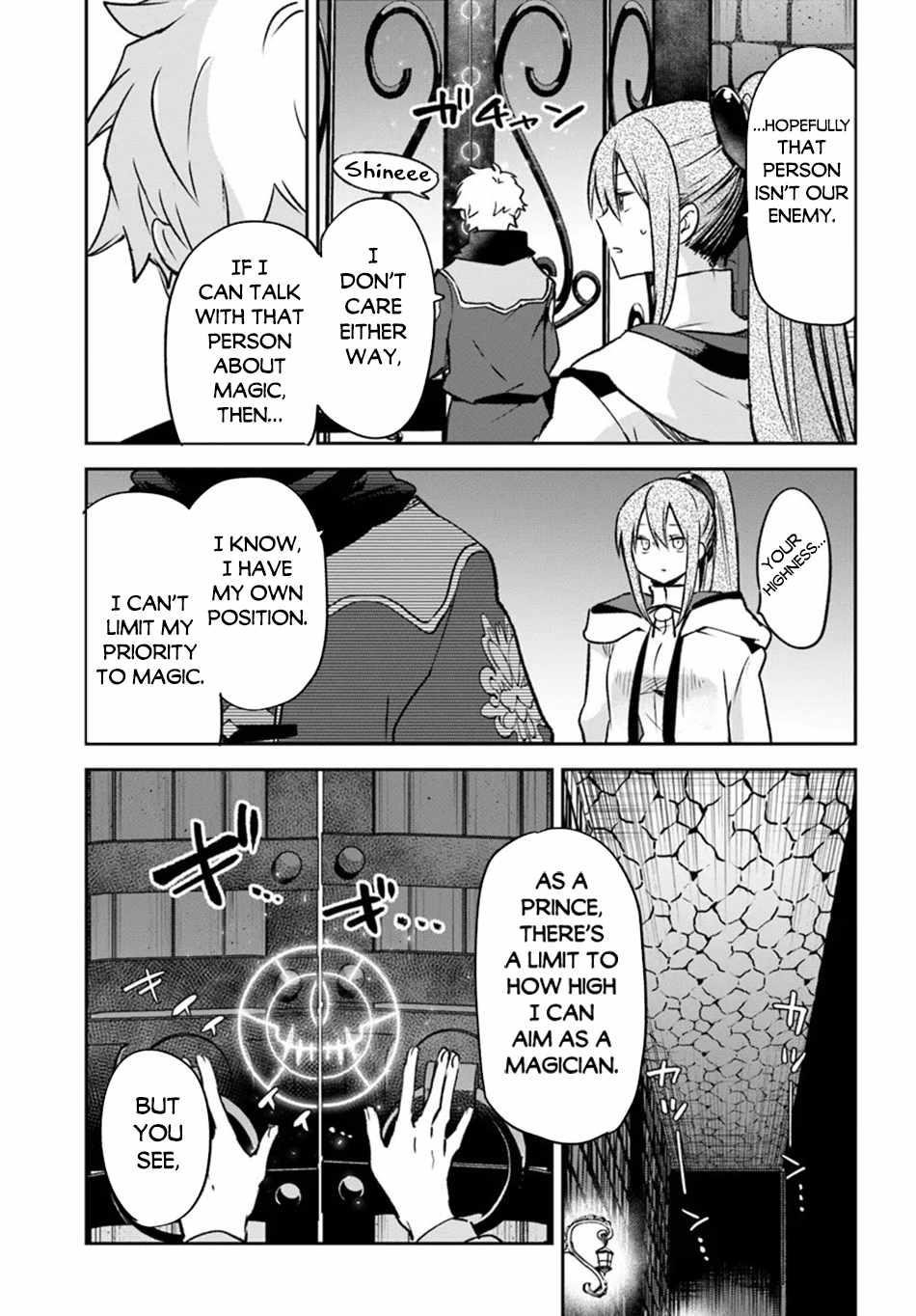 The Demon King of the Frontier Life, Reincarnated to Become the Strongest MageT Chapter 40 - Page 23 in English