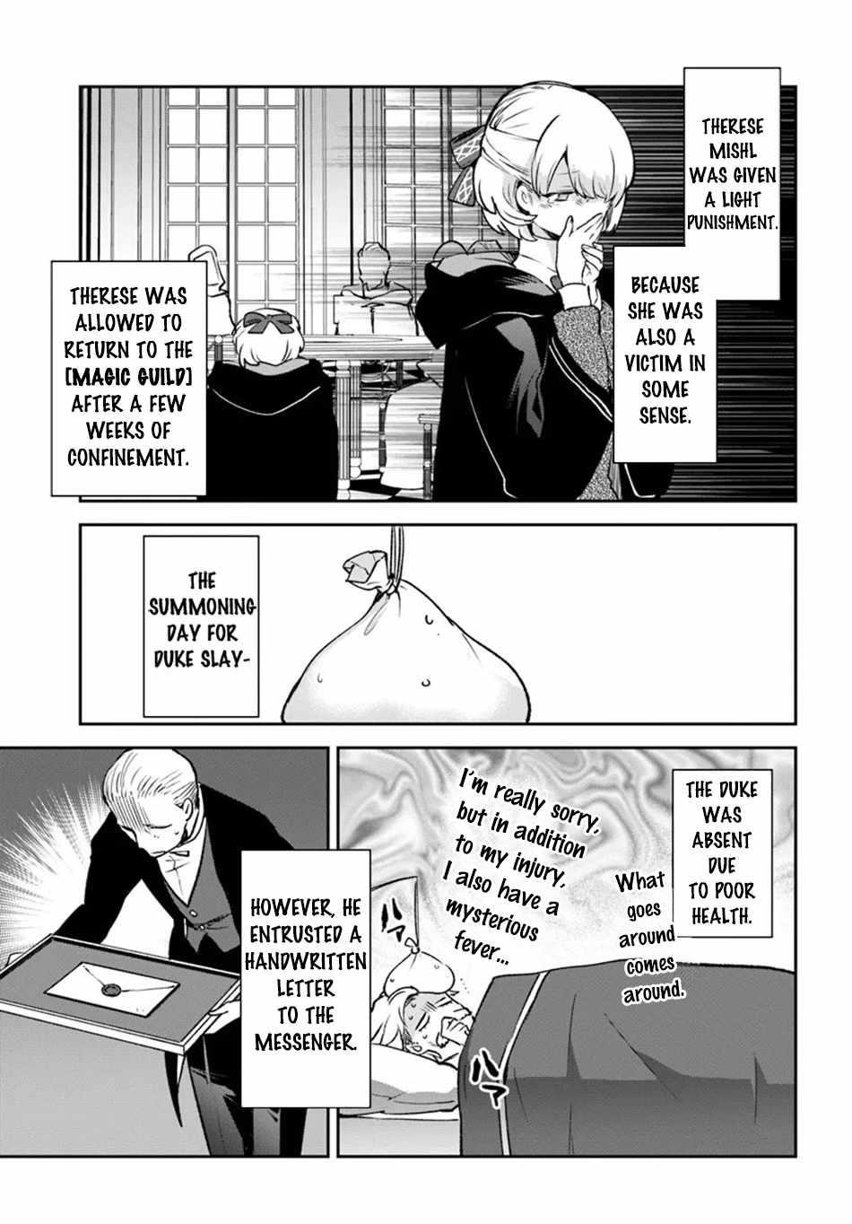 The Demon King of the Frontier Life, Reincarnated to Become the Strongest MageT Chapter 40 - Page 3 in English