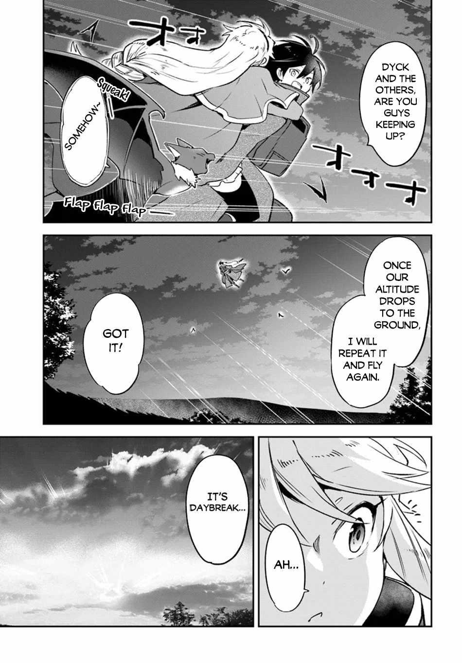 The Demon King of the Frontier Life, Reincarnated to Become the Strongest MageT Chapter 40 - Page 40 in English