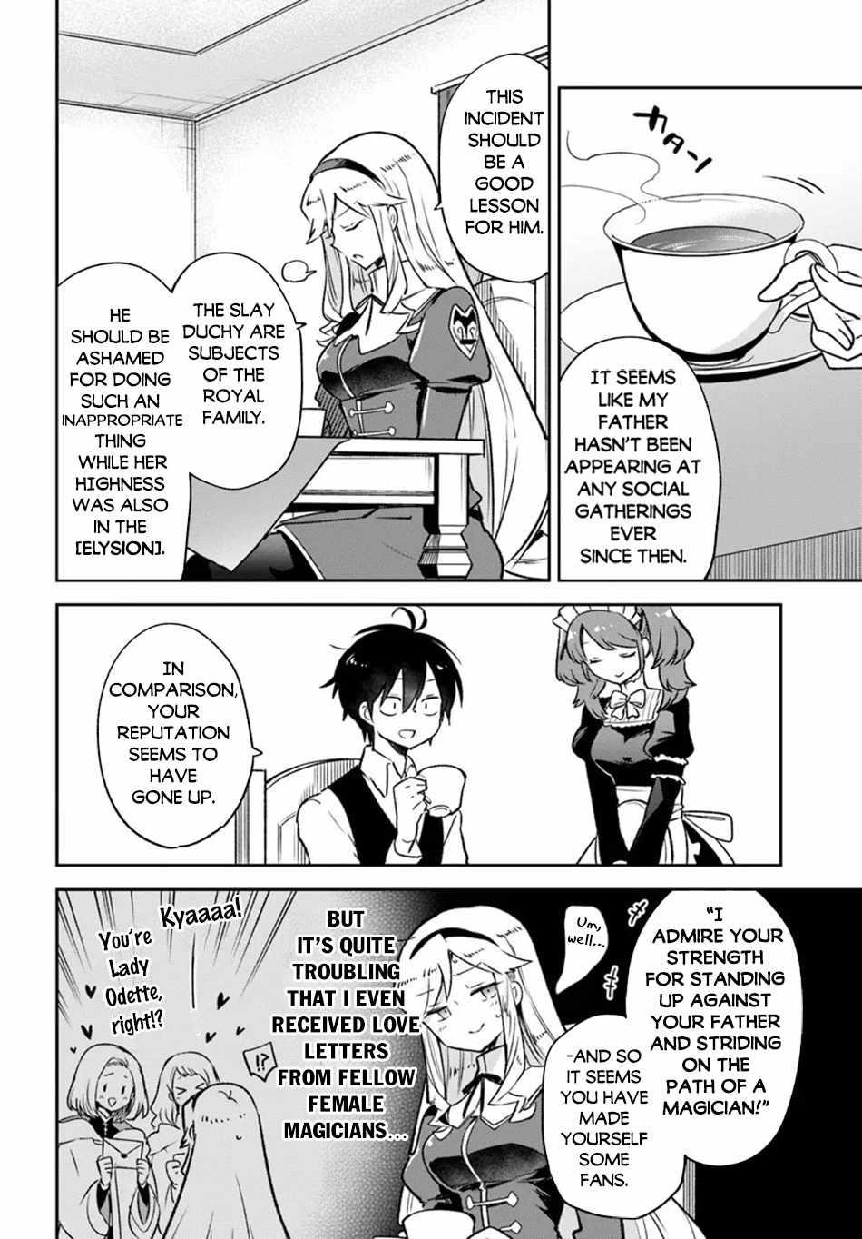 The Demon King of the Frontier Life, Reincarnated to Become the Strongest MageT Chapter 40 - Page 6 in English