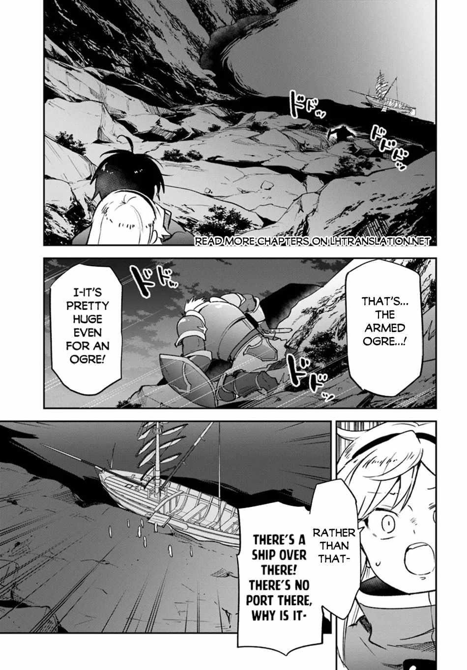 The Demon King of the Frontier Life, Reincarnated to Become the Strongest MageT Chapter 42 - Page 15 in English