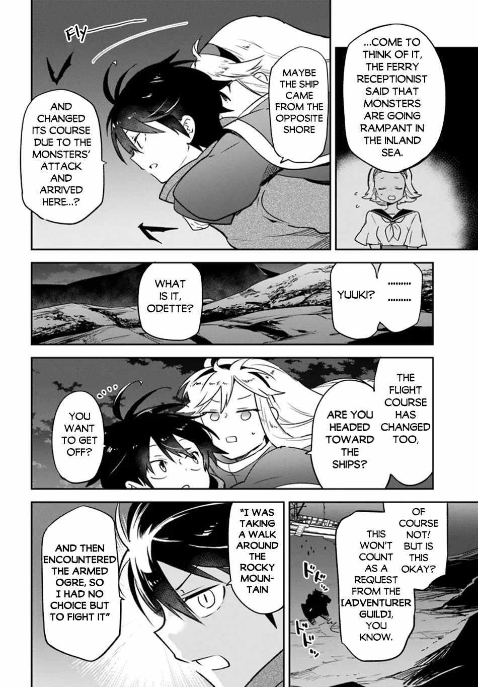 The Demon King of the Frontier Life, Reincarnated to Become the Strongest MageT Chapter 42 - Page 16 in English