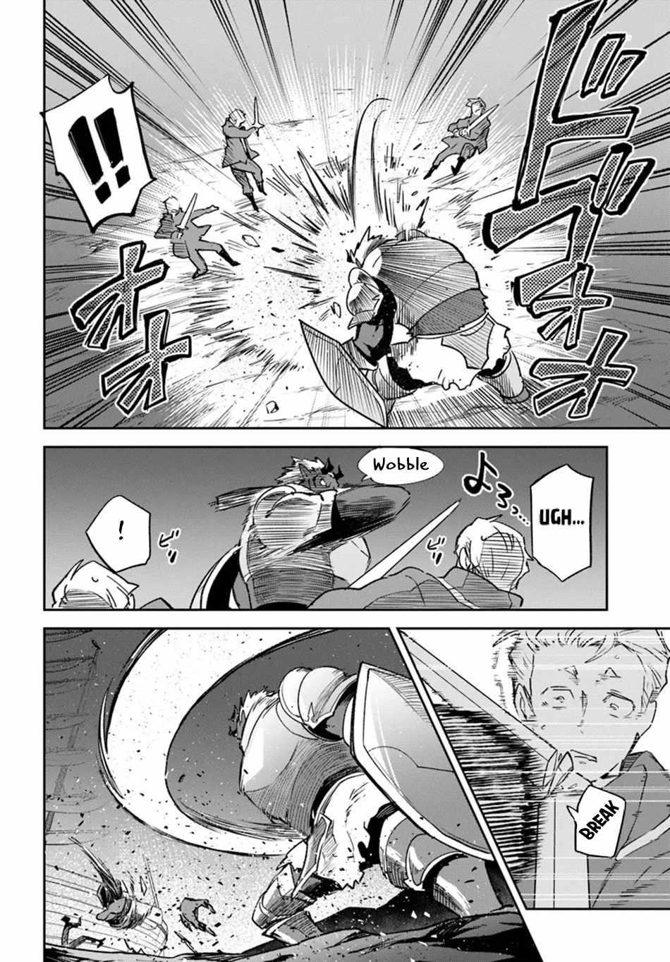 The Demon King of the Frontier Life, Reincarnated to Become the Strongest MageT Chapter 42 - Page 18 in English