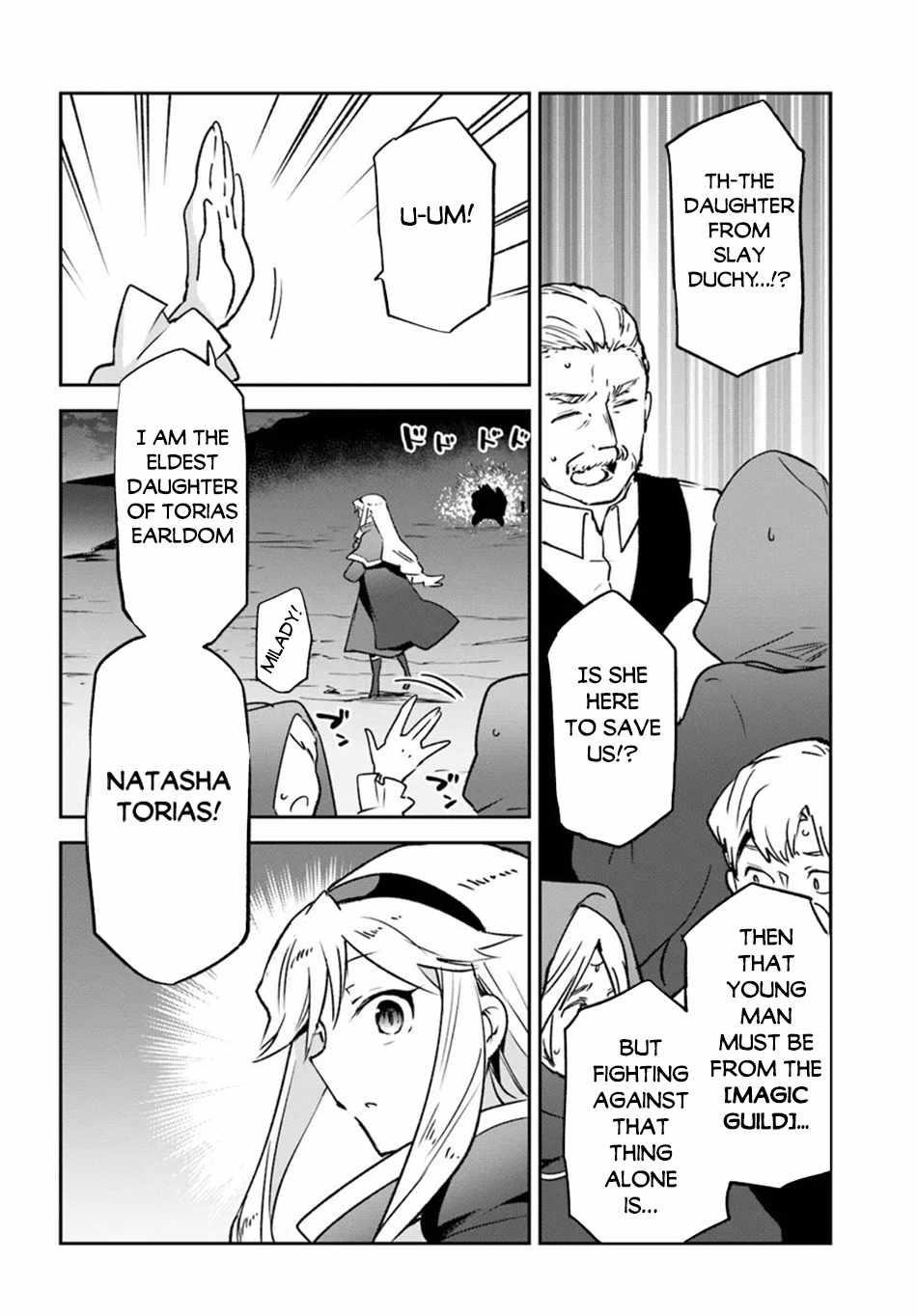 The Demon King of the Frontier Life, Reincarnated to Become the Strongest MageT Chapter 42 - Page 26 in English