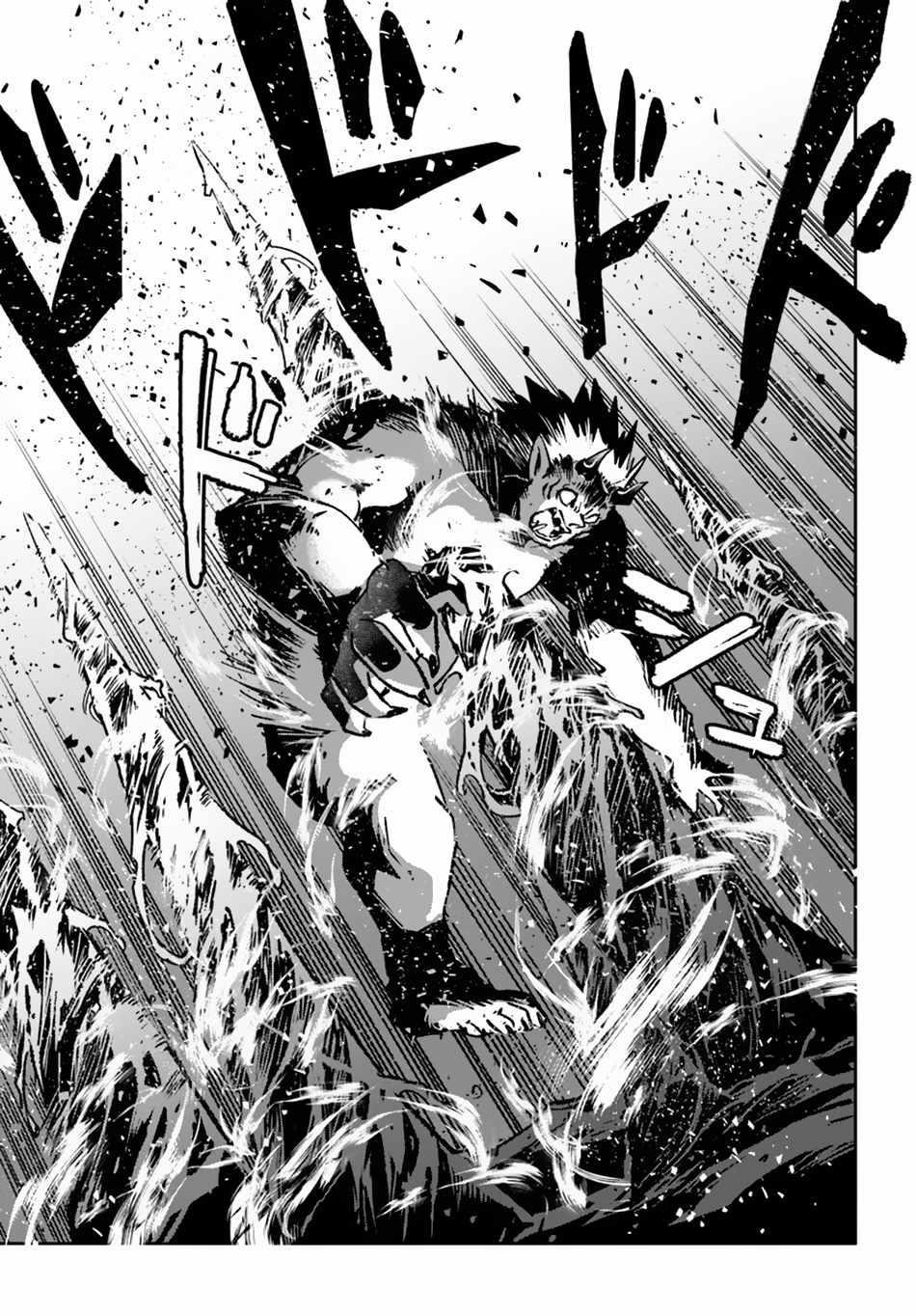 The Demon King of the Frontier Life, Reincarnated to Become the Strongest MageT Chapter 42 - Page 39 in English