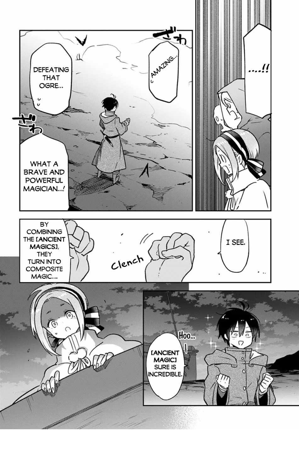 The Demon King of the Frontier Life, Reincarnated to Become the Strongest MageT Chapter 42 - Page 42 in English