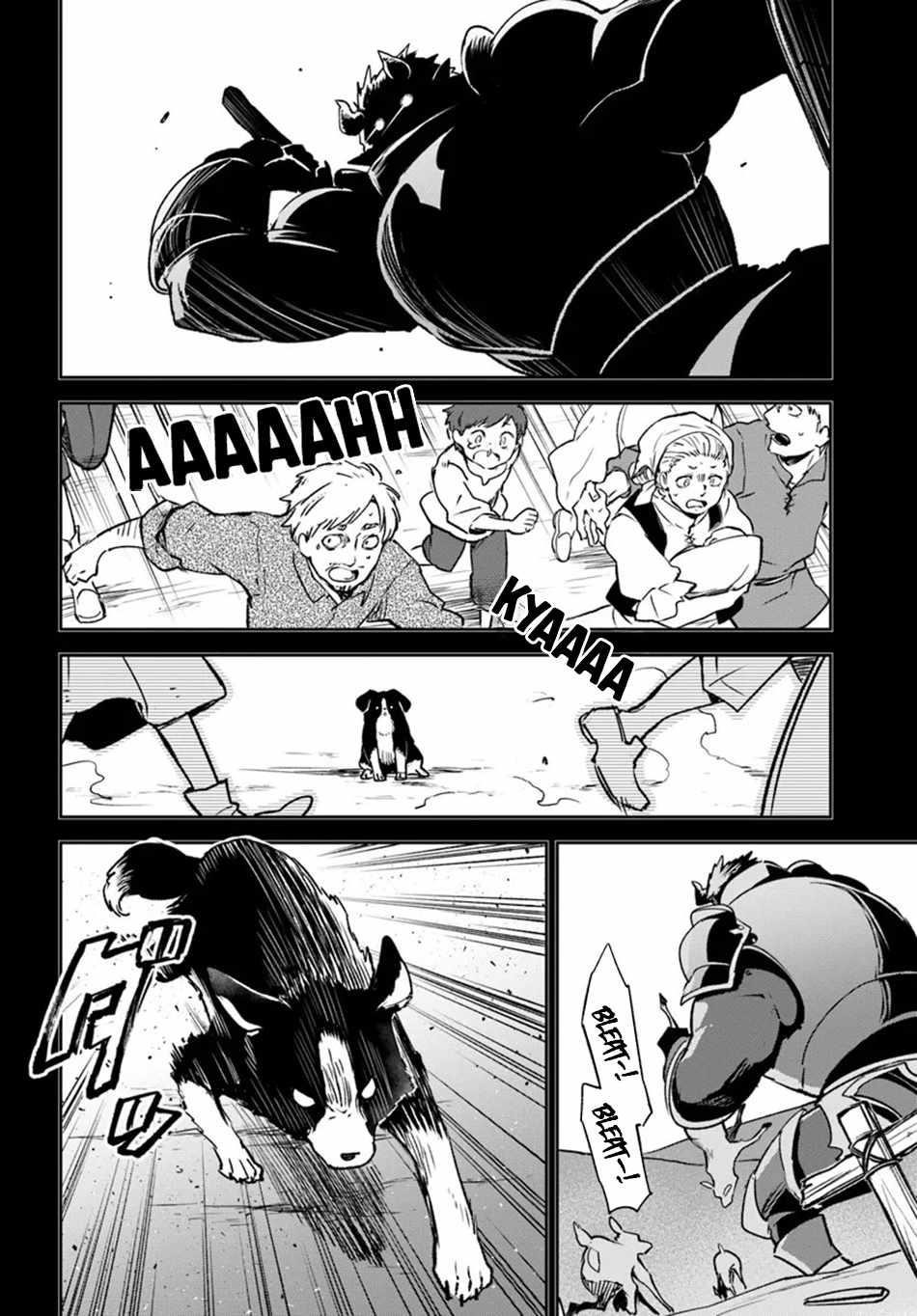 The Demon King of the Frontier Life, Reincarnated to Become the Strongest MageT Chapter 42 - Page 6 in English