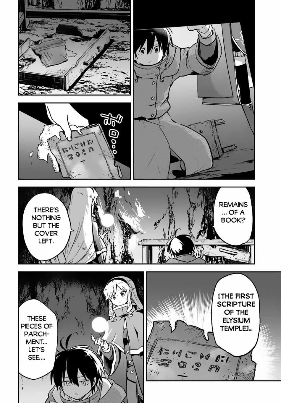 The Demon King of the Frontier Life, Reincarnated to Become the Strongest MageT Chapter 43 - Page 18 in English
