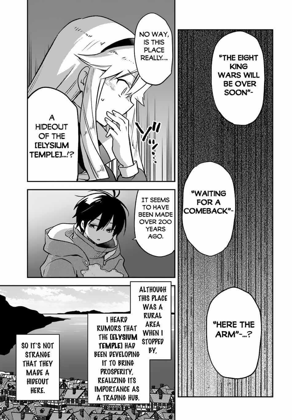 The Demon King of the Frontier Life, Reincarnated to Become the Strongest MageT Chapter 43 - Page 19 in English