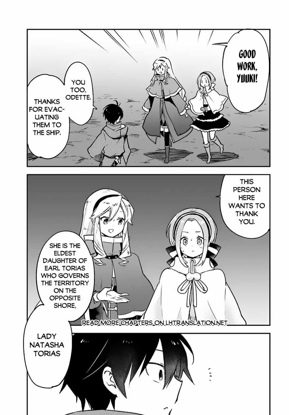 The Demon King of the Frontier Life, Reincarnated to Become the Strongest MageT Chapter 43 - Page 5 in English