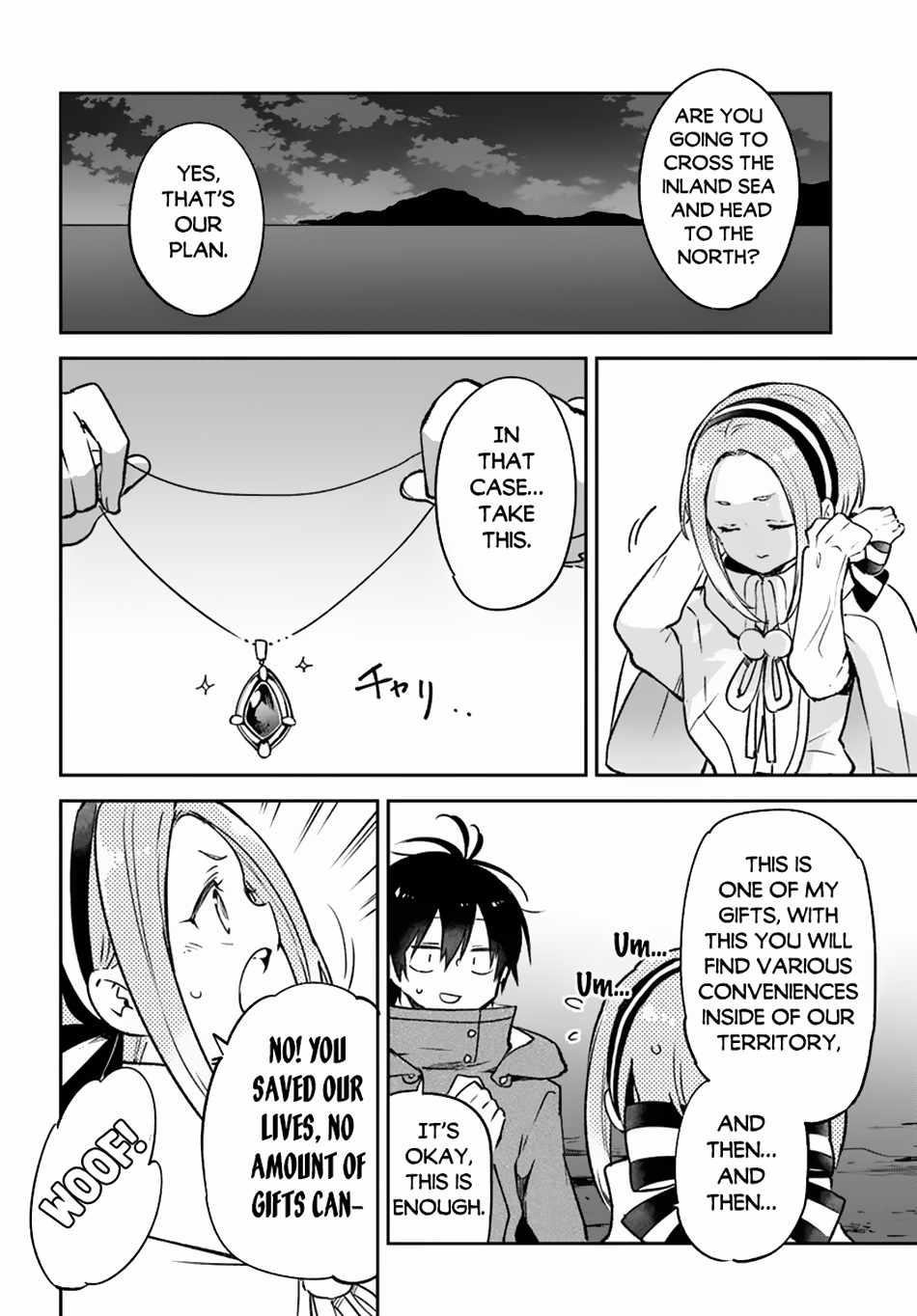 The Demon King of the Frontier Life, Reincarnated to Become the Strongest MageT Chapter 43 - Page 8 in English