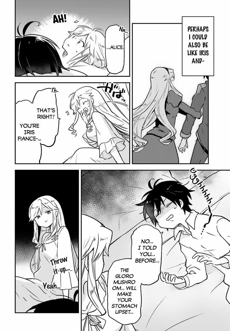 The Demon King of the Frontier Life, Reincarnated to Become the Strongest MageT Chapter 44 - Page 24 in English