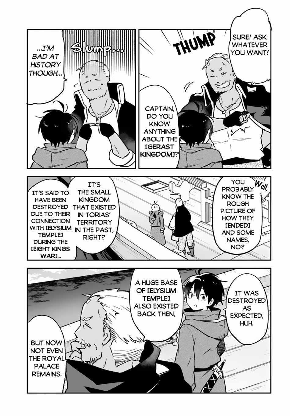 The Demon King of the Frontier Life, Reincarnated to Become the Strongest MageT Chapter 44 - Page 33 in English