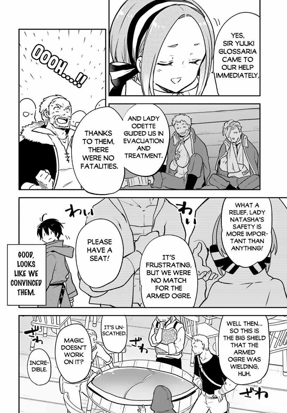 The Demon King of the Frontier Life, Reincarnated to Become the Strongest MageT Chapter 44 - Page 6 in English