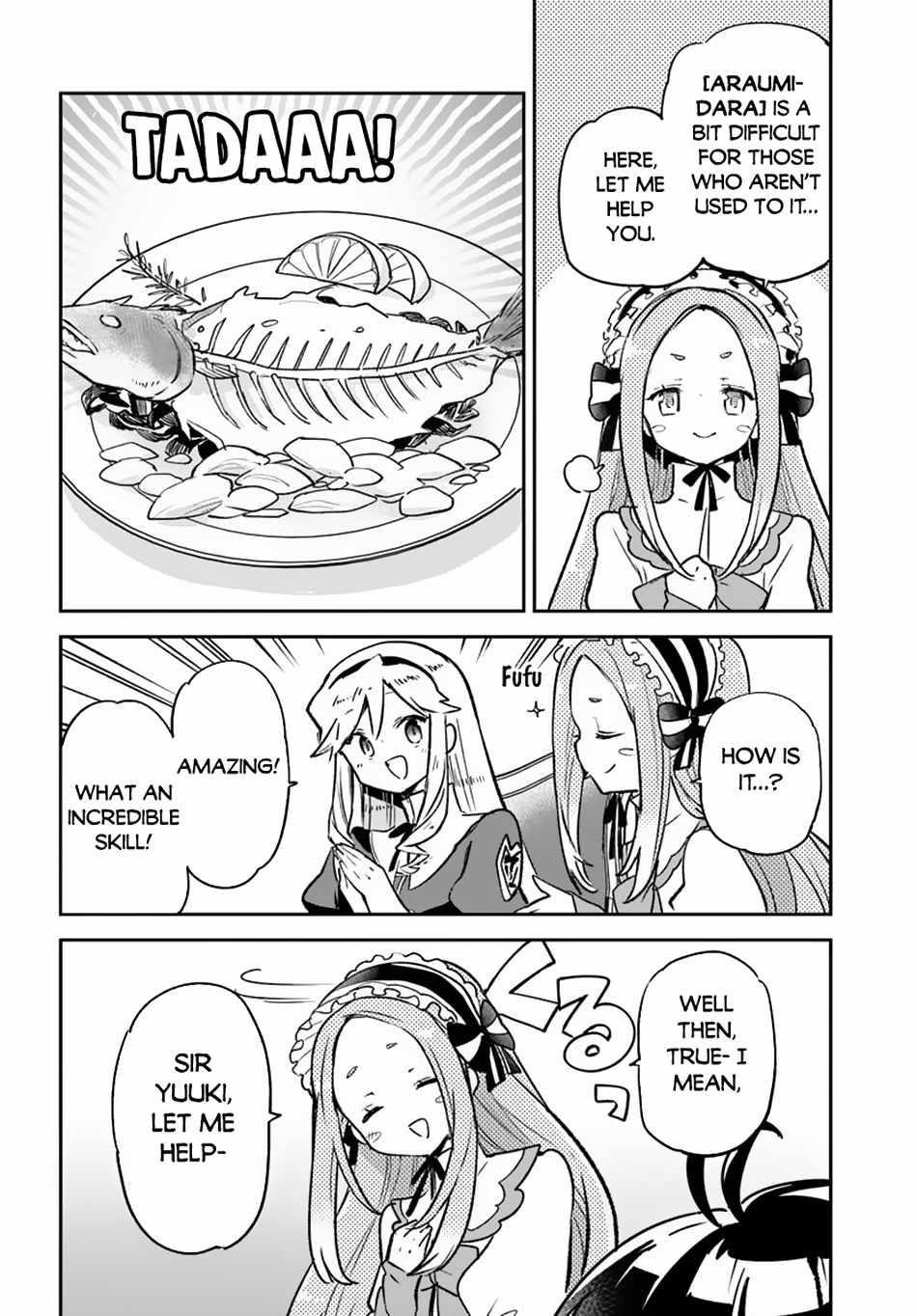 The Demon King of the Frontier Life, Reincarnated to Become the Strongest MageT Chapter 45 - Page 15 in English