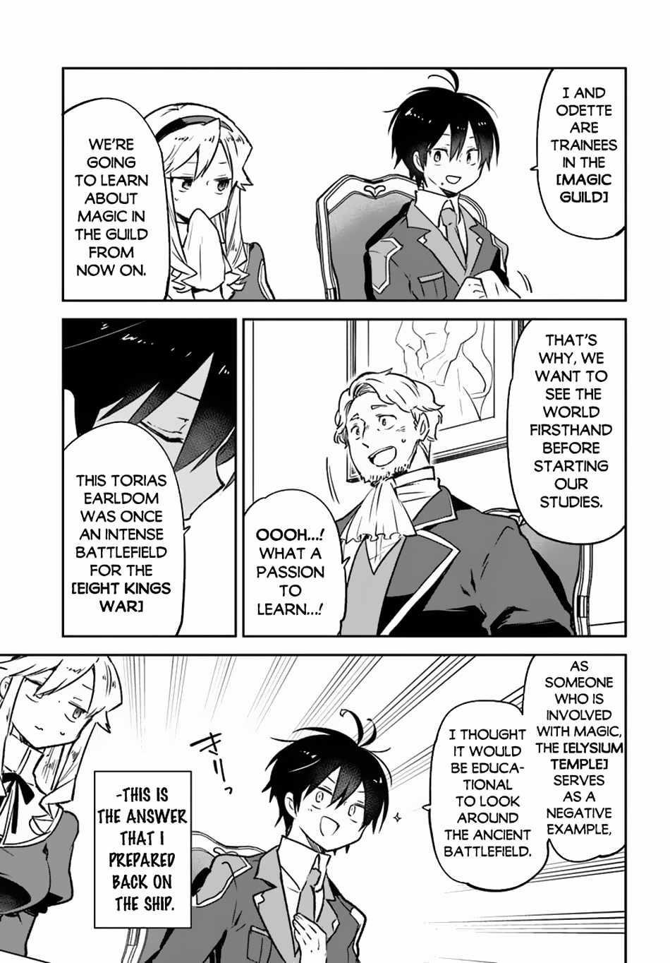 The Demon King of the Frontier Life, Reincarnated to Become the Strongest MageT Chapter 45 - Page 20 in English