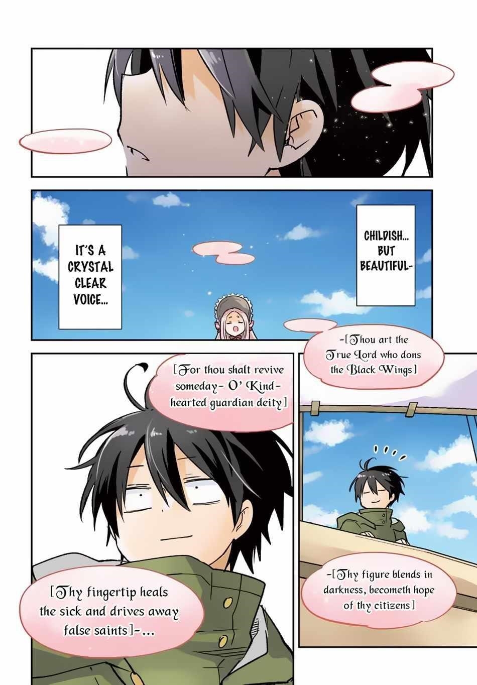 The Demon King of the Frontier Life, Reincarnated to Become the Strongest MageT Chapter 45 - Page 3 in English