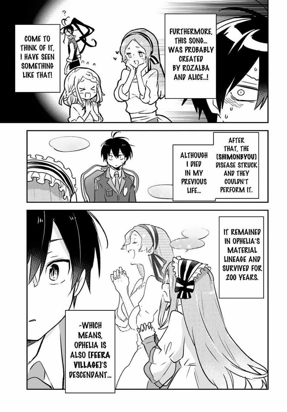 The Demon King of the Frontier Life, Reincarnated to Become the Strongest MageT Chapter 45 - Page 32 in English