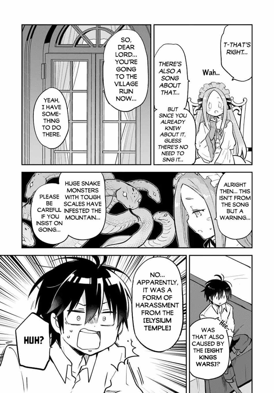 The Demon King of the Frontier Life, Reincarnated to Become the Strongest MageT Chapter 46 - Page 17 in English