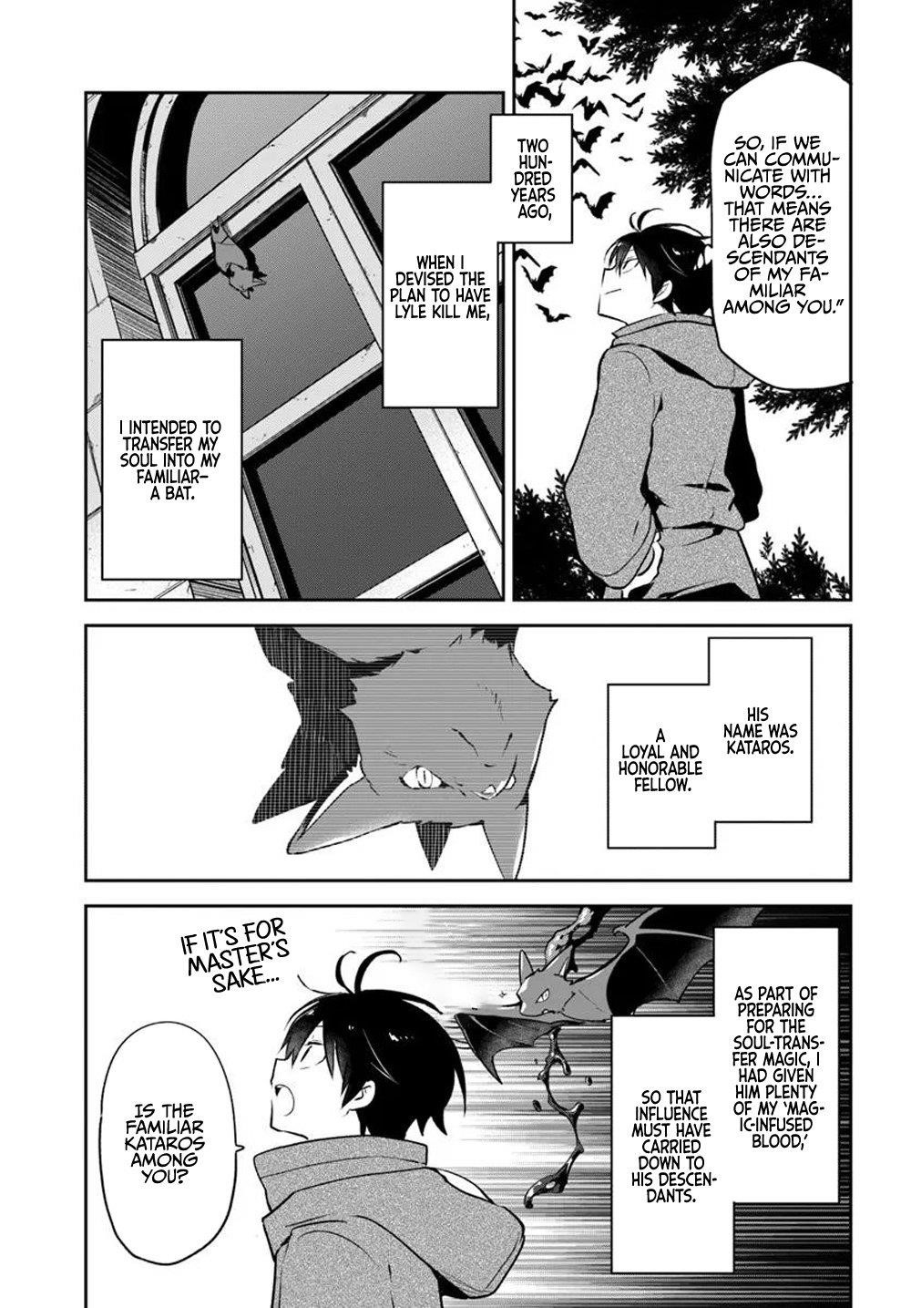 The Demon King of the Frontier Life, Reincarnated to Become the Strongest MageT Chapter 47 - Page 15 in English
