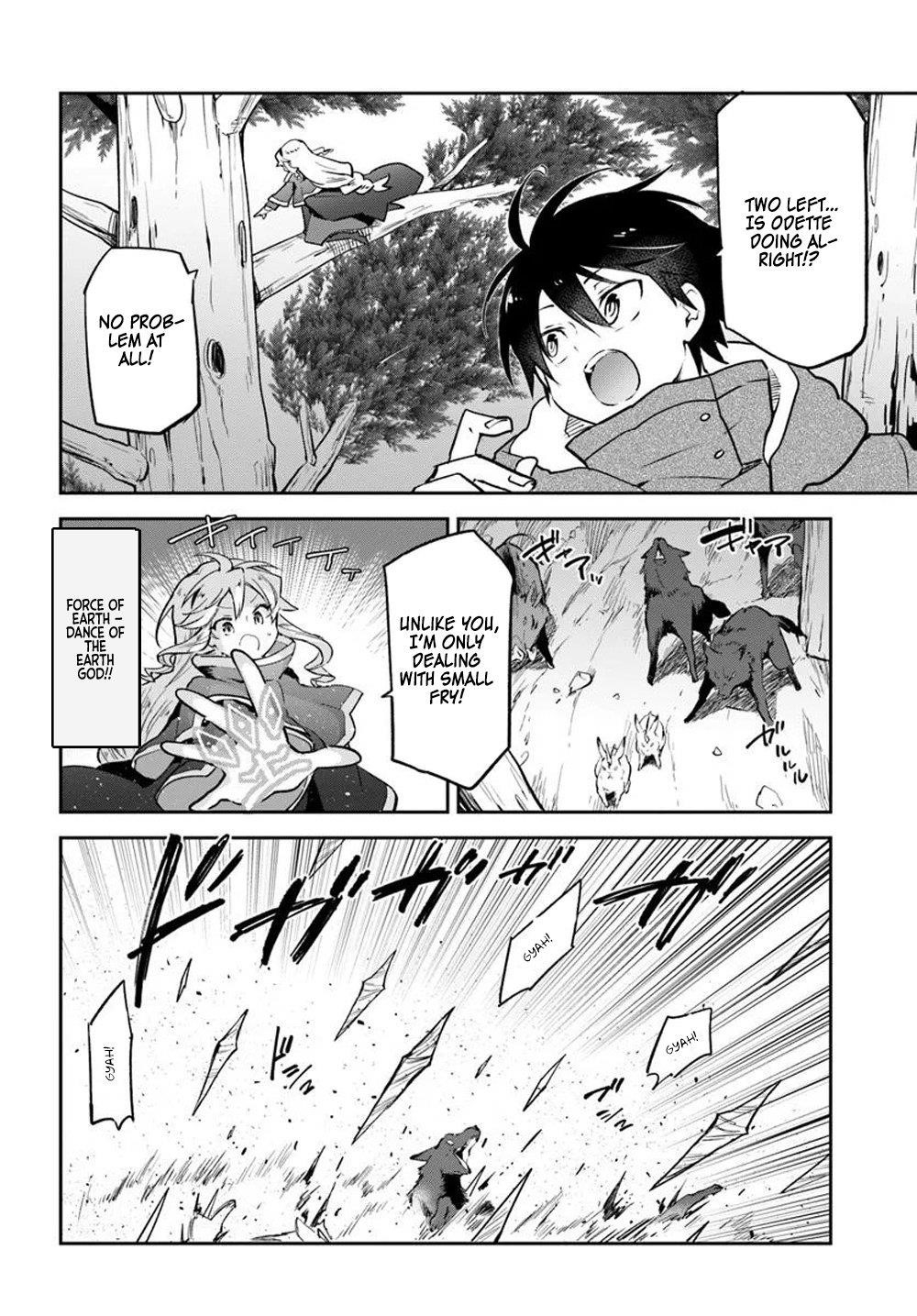 The Demon King of the Frontier Life, Reincarnated to Become the Strongest MageT Chapter 47 - Page 6 in English