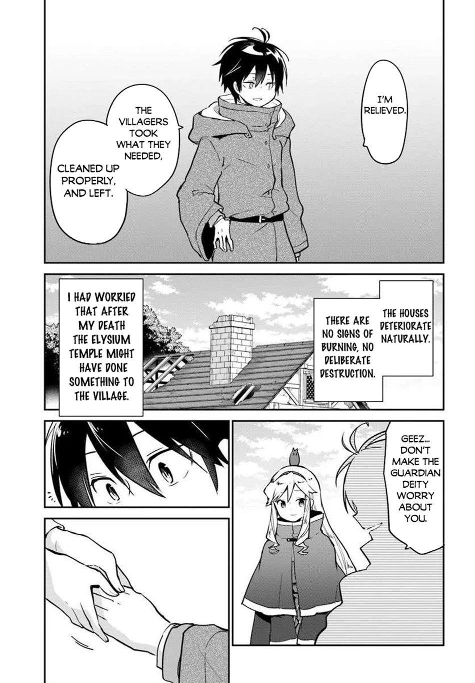The Demon King of the Frontier Life, Reincarnated to Become the Strongest MageT Chapter 48 - Page 19 in English