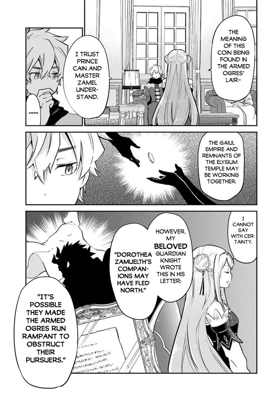 The Demon King of the Frontier Life, Reincarnated to Become the Strongest MageT Chapter 48 - Page 7 in English