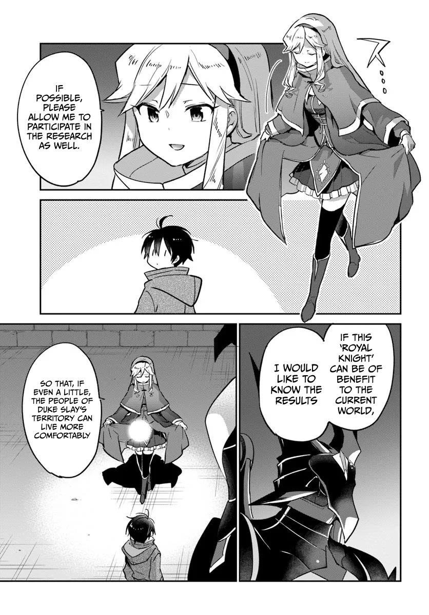 The Demon King of the Frontier Life, Reincarnated to Become the Strongest MageT Chapter 49 - Page 13 in English