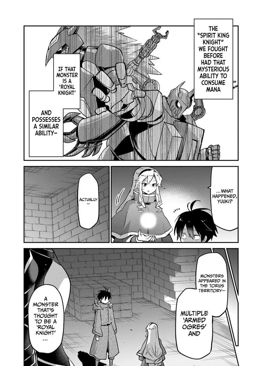 The Demon King of the Frontier Life, Reincarnated to Become the Strongest MageT Chapter 49 - Page 19 in English